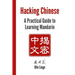 Hacking Chinese: A Practical Guide to Learning Mandarin