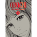 Orochi: The Perfect Edition, Vol. 1