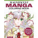Magnificent Manga Coloring Book: Mythical and Magical Designs from Japanese Folklore