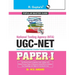 NTA-UGC-NET (Paper-I) Exam Guide: with Previous Years' (Solved) Papers