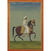 Carnet Ligné Prince Indien À Cheval, Miniature 18e