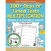 100+ Days of Timed Tests Multiplication, Single & Double Digit Practice Workbook, With and without Regrouping, Grades 2 - 4, Ages 6 - 9