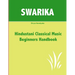 Swarika I