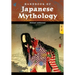 Handbook of Japanese Mythology