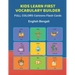 Kids Learn First Vocabulary Builder FULL COLORS Cartoons Flash Cards English Bengali: Easy Babies Basic frequency sight words dictionary COLORFUL pict