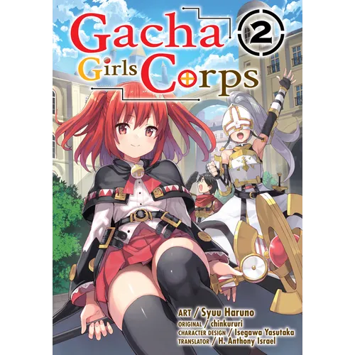 Gacha Girls Corps Vol. 2 (Manga)