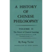 History of Chinese Philosophy, Volume 2: The Period of Classical Learning from the Second Century B.C. to the Twentieth Century A.D