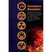 Consequence Management: Operational Principles for Managing the Consequence of a Catastrophic Incident Involving Chemical, Biological, Radiolo