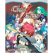 Cross Edge: The Official Strategy Guide