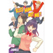 Kiss Him, Not Me 10