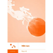 NBA Jam