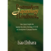 Postmodern Japanology Handbook