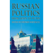 Russian Politics from Lenin to Putin