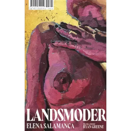 Landsmoder