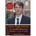 From the Classroom to the Boardroom: Memoirs of a Student Leader
