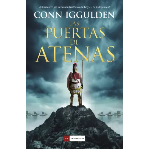 Puertas de Atenas, Las