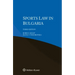 Sports Law in Bulgaria