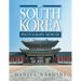 My South Korea Photograph Memoir