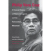 Philip Vera Cruz: A Personal History of Filipino Immigrants and the Farmworkers Movement