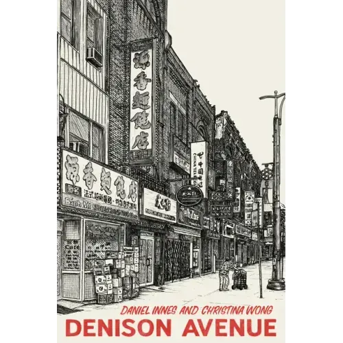 Denison Avenue