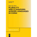 Plurality and Classifiers Across Languages in China
