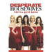 Desperate Housewives: Trivia Quiz Book