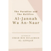 The Paradise and the Hellfire - Al-Jannah Wa An-Naar