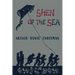 Shen of The Sea