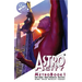 Astro City Metrobook Volume 1