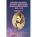 Identified Mississippi Choctaw Enrollment Cards' Dawes Packets 1902 - 1909: Volume V