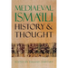 Mediaeval Isma'ili History and Thought