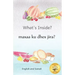 What's Inside: Hidden Surprises Within Our Fruits in Somali and English