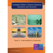 Complete Modern Chinese Grammar: Book 3 - Intermediate to Advanced