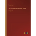 1811 Dictionary of the Vulgar Tongue: in large print
