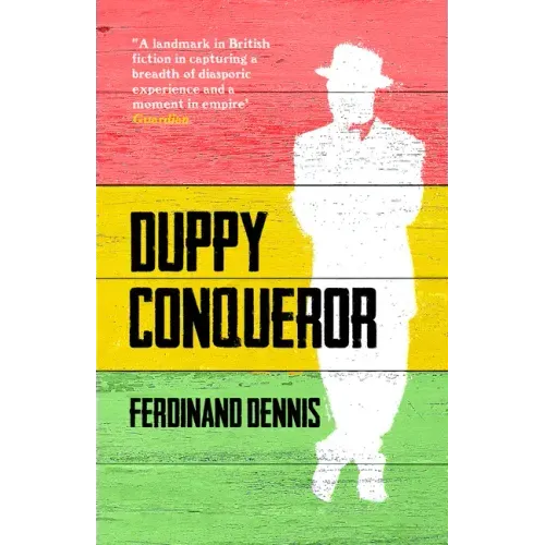 Duppy Conqueror