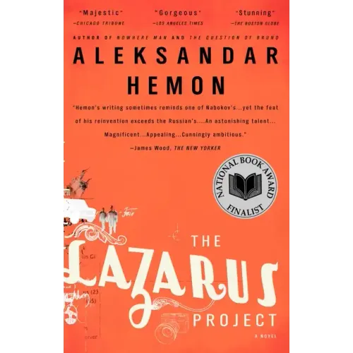 The Lazarus Project