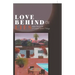 Love Behind the Lies: Book One of the O'Connor Sisters Trilogy