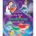Disney Princess My First Bedtime Storybook
