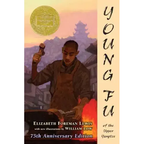 Young Fu of the Upper Yangtze