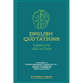 English Quotations Complete Collection: Volume V