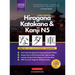 Learn Japanese Hiragana, Katakana and Kanji N5 - Workbook for Beginners: The Easy, Step-by-Step Study Guide and Writing Practice Book: Best Way to Lea