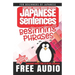 Japanese Sentences: Beginning Phrases: Learn Basic Japanese Sentence Structure