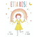Etta Rose