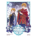 Who Made Me a Princess Vol. 6
