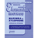 Rubank Elementary Method - Marimba or Xylophone