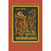 Translation of the Destruction of Czenstochow (Cz Stochowa, Poland)