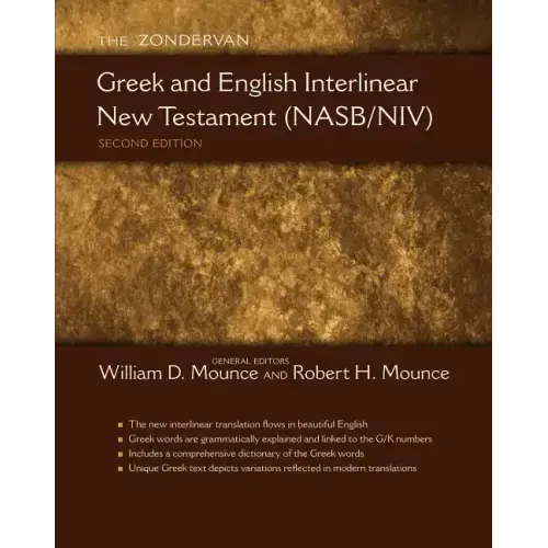 Greek and English Interlinear New Testament-PR-NASB/NIV