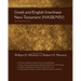 Greek and English Interlinear New Testament-PR-NASB/NIV