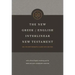 The New Greek-English Interlinear NT (Hardcover)