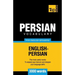 Persian vocabulary for English speakers - 3000 words